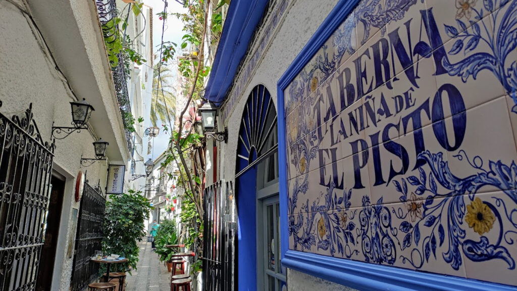 restaurant on an old town street in marbella